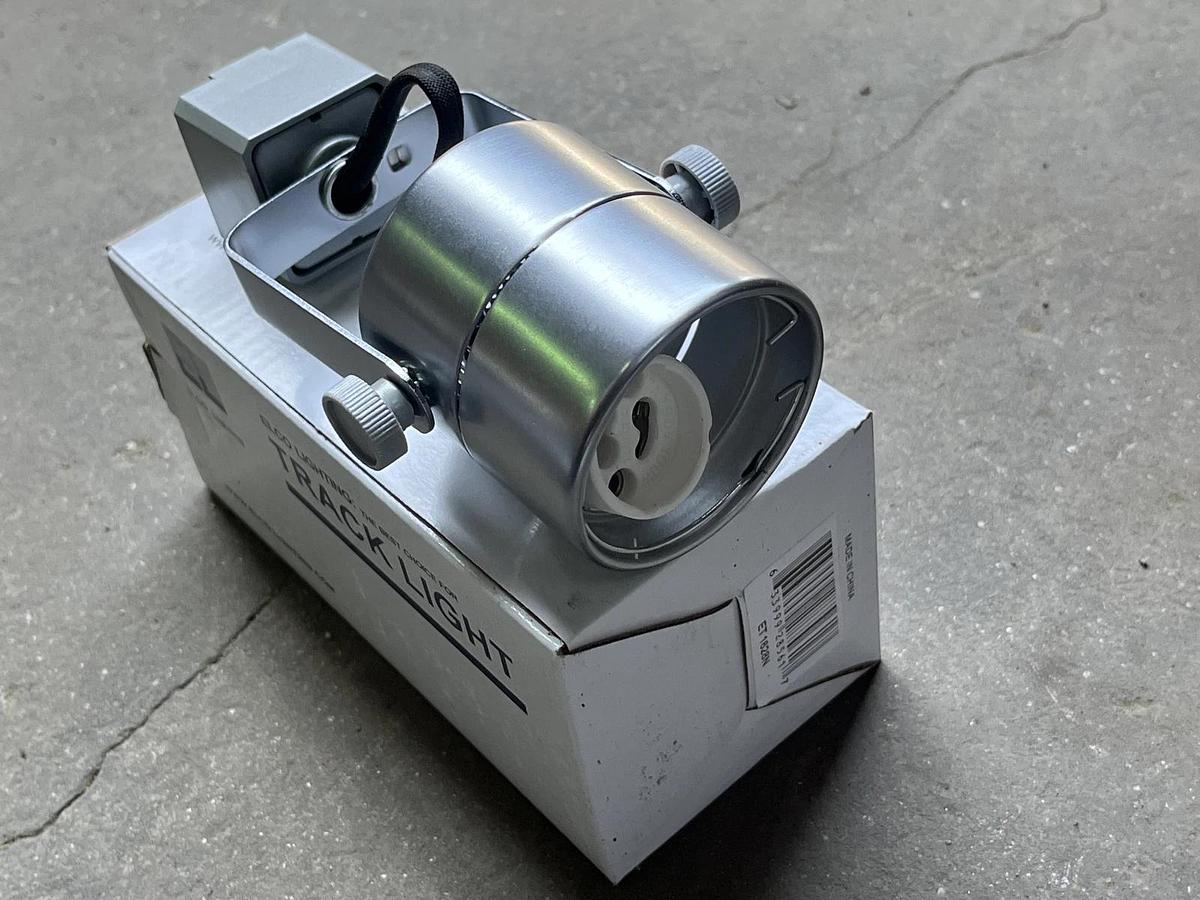 Used Elco ET1628W Garda 1-Light 5" High Track Head for H-Track Systems -N