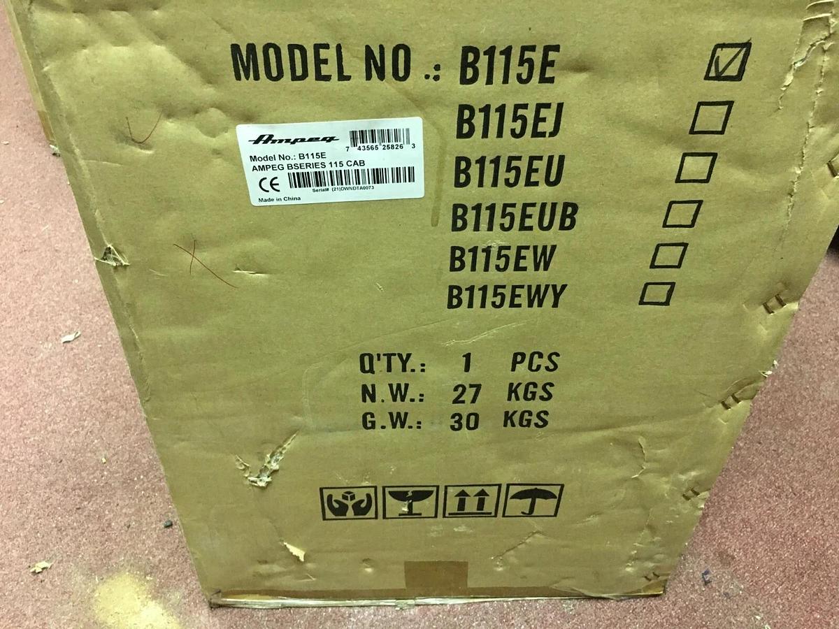 Used Ampeg B-115E bass cabinet