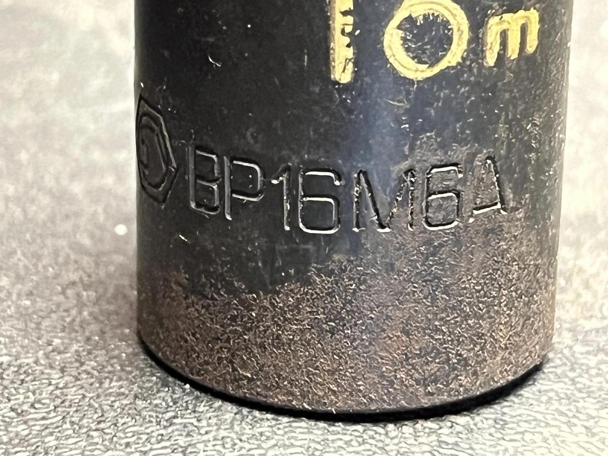 Used Matco 16 mm Socket 3/8 drive impact 6pt BP16M6A