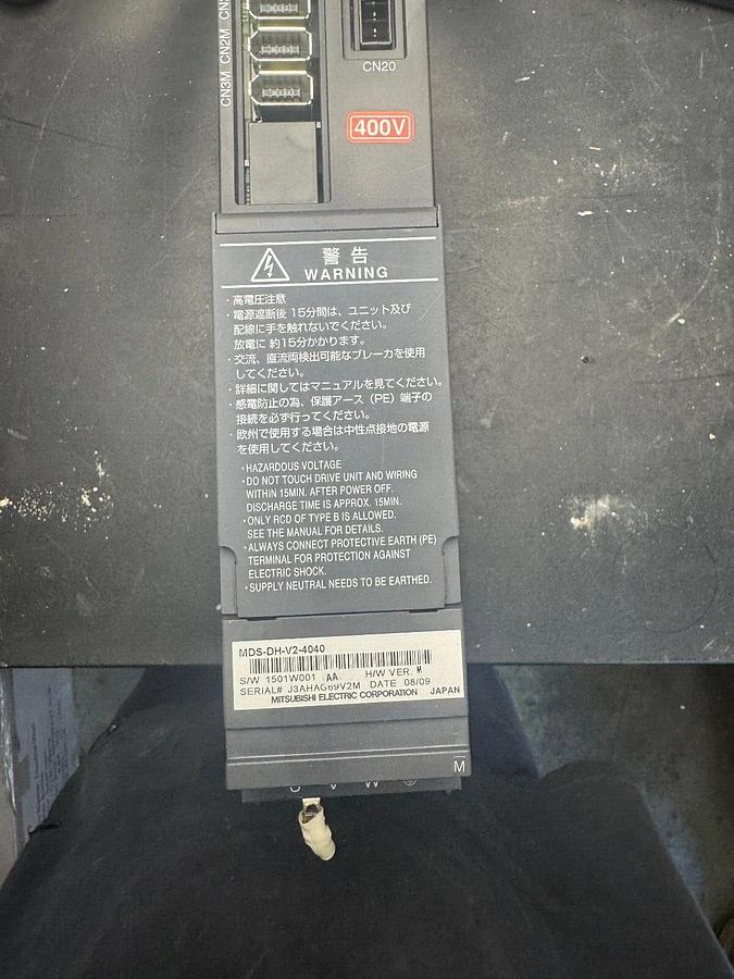 Used Mitsubishi MDS-DH-V2-4020  S/N: J3AHAG69V2M