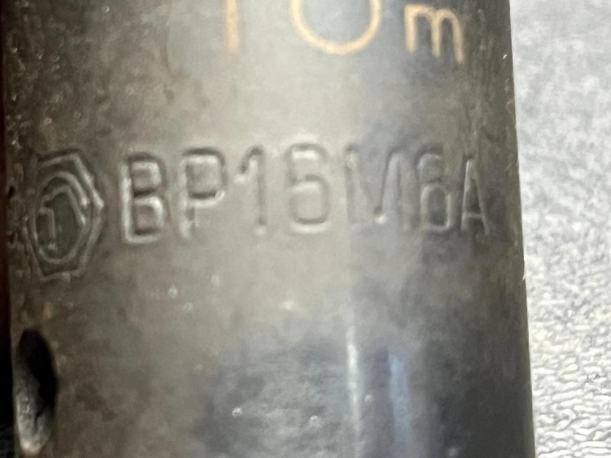 Used Matco BP16M6A 16 mm Socket 3/8 drive impact 6pt.
