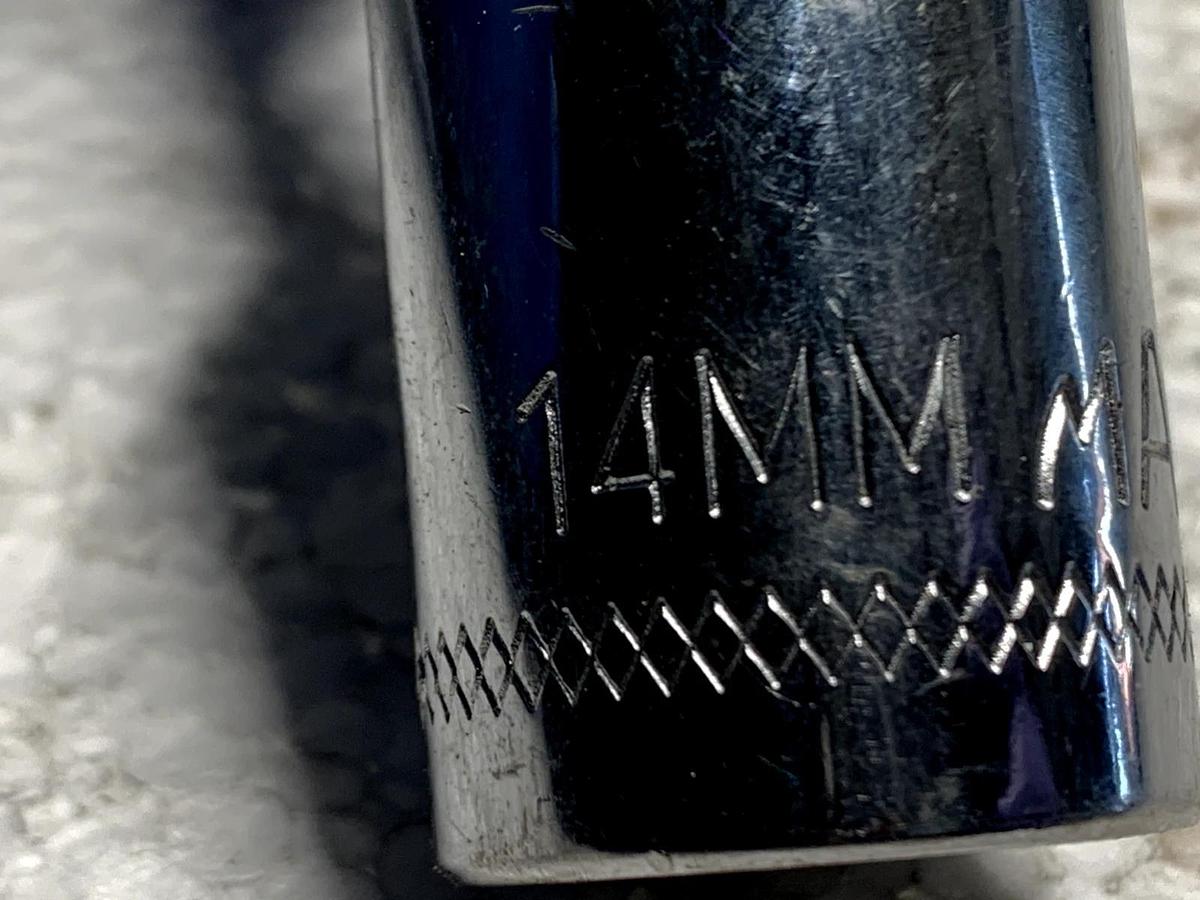 Used Mac Tools 1/2" Drive Hex Driver 7/16" VH14