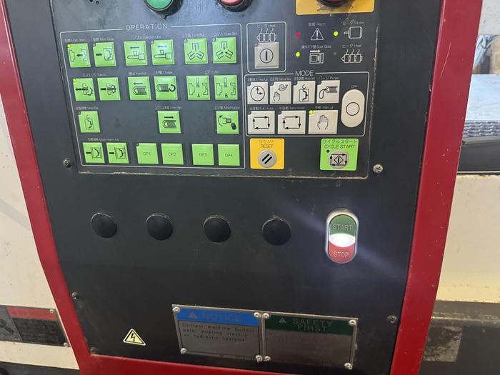 Used 2014 Nigata MD310W6000