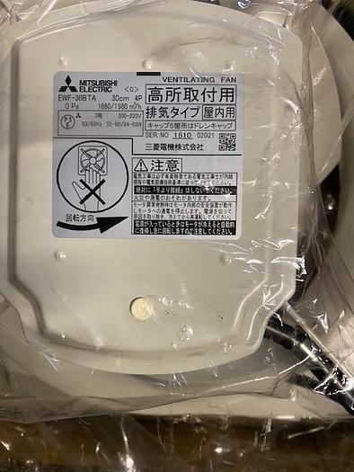 Used Mitsubishi EWF-30BTA