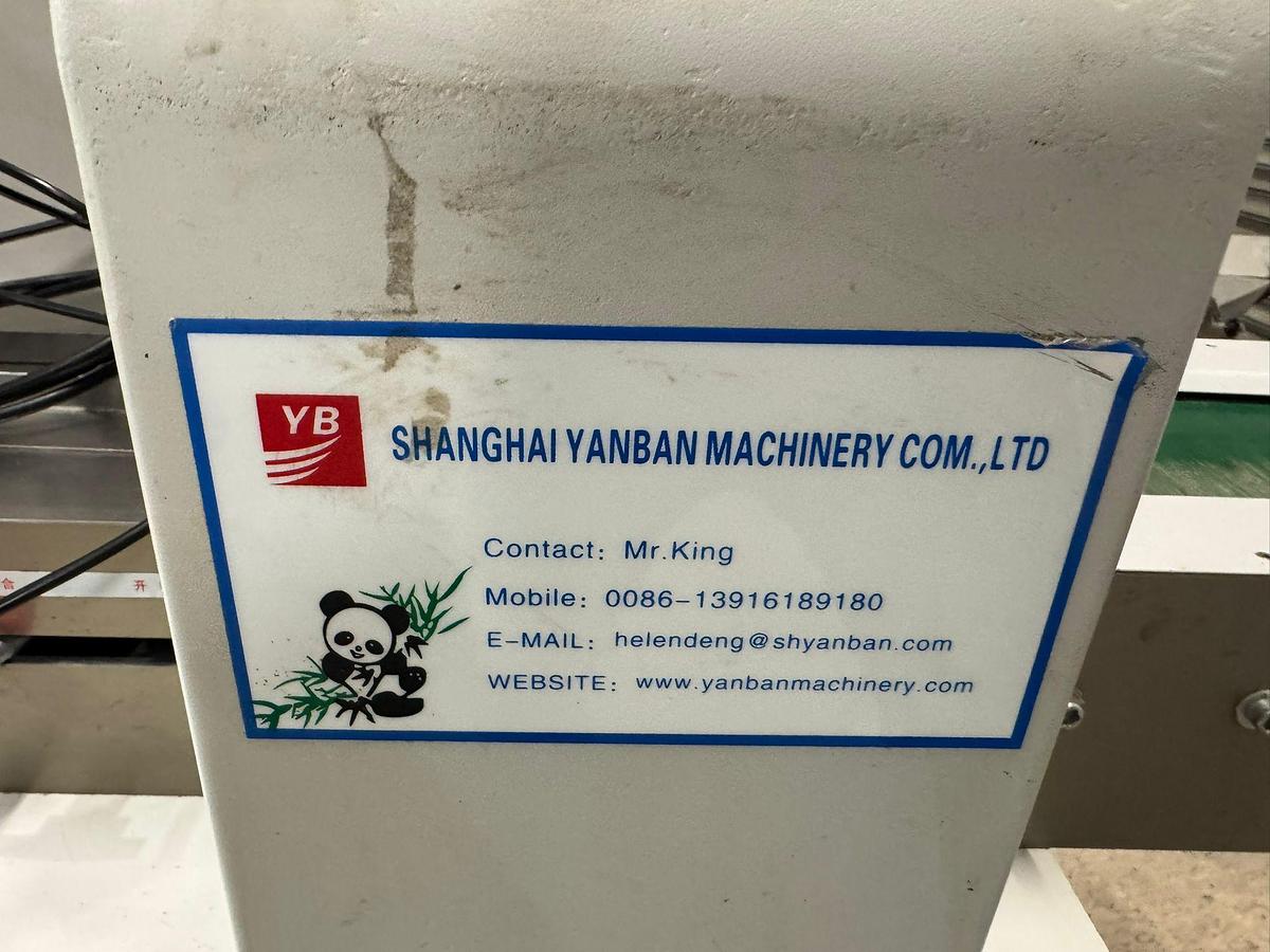 Used 2022 Chinese flowrapper