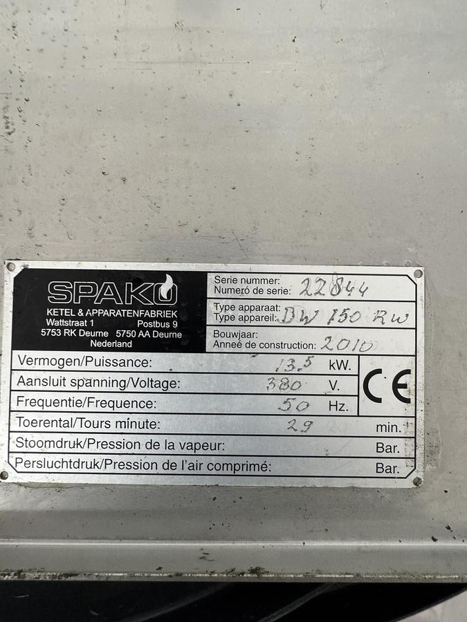 Used ELECTRIC JACKETED VESSEL