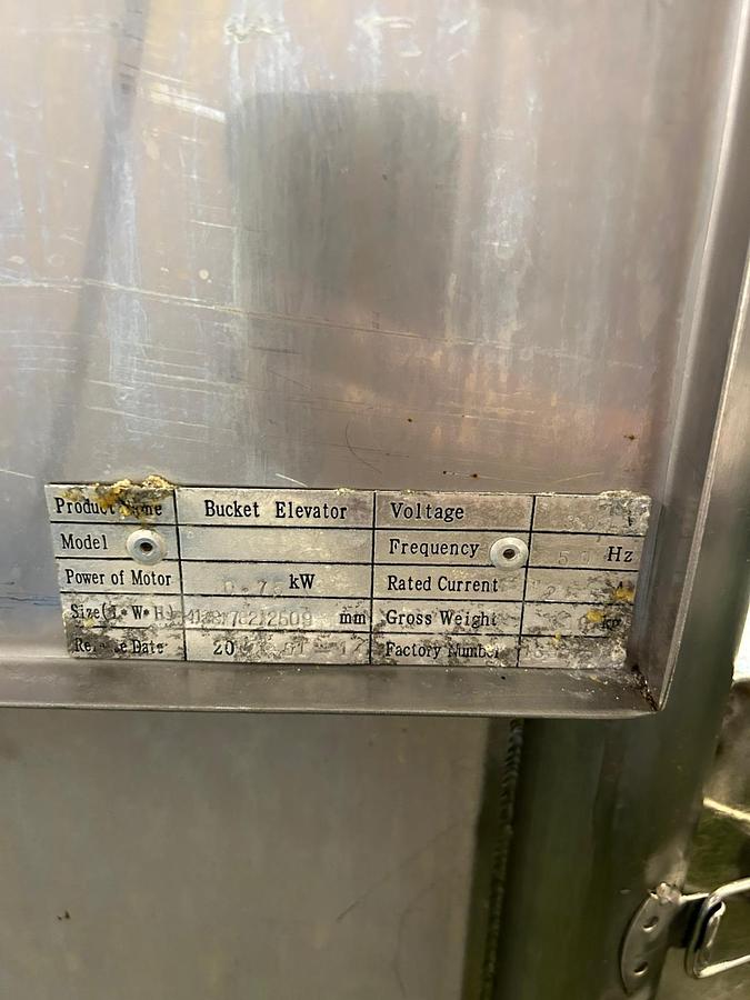 Used WEIGHING AND BAGGING SYSTEM