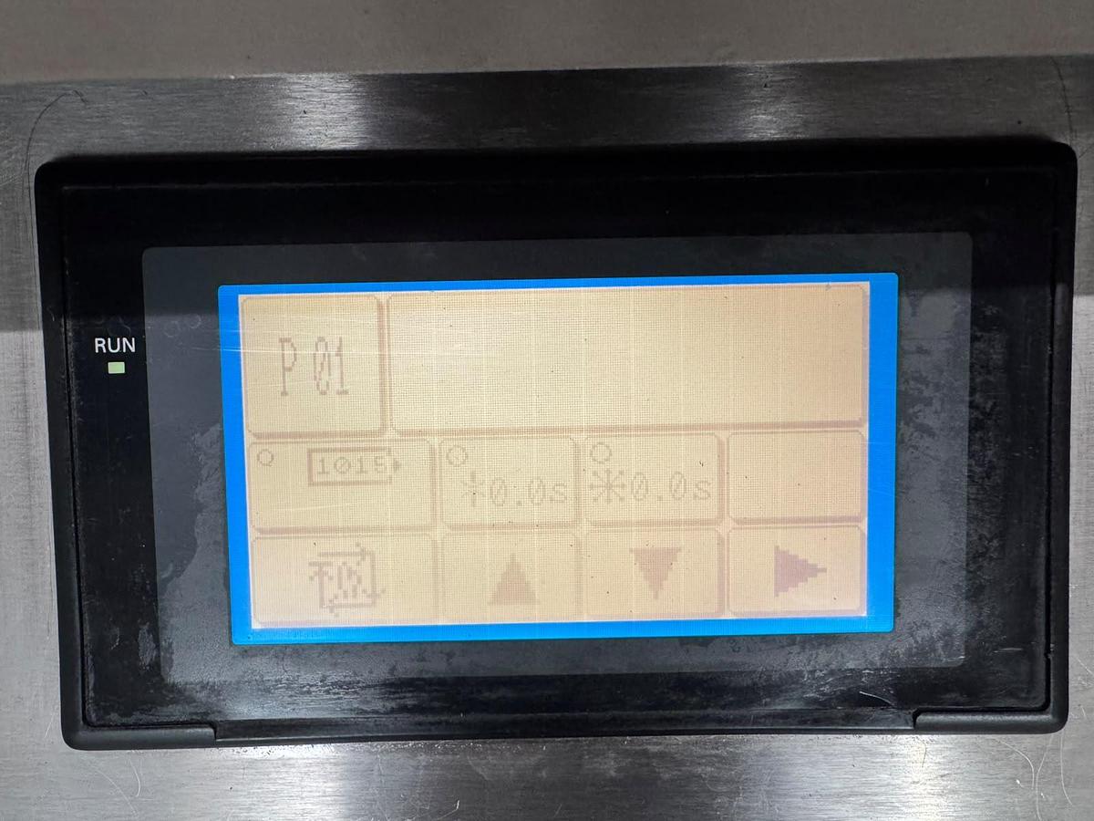 Used SUPERVAC VACUUM PACKER