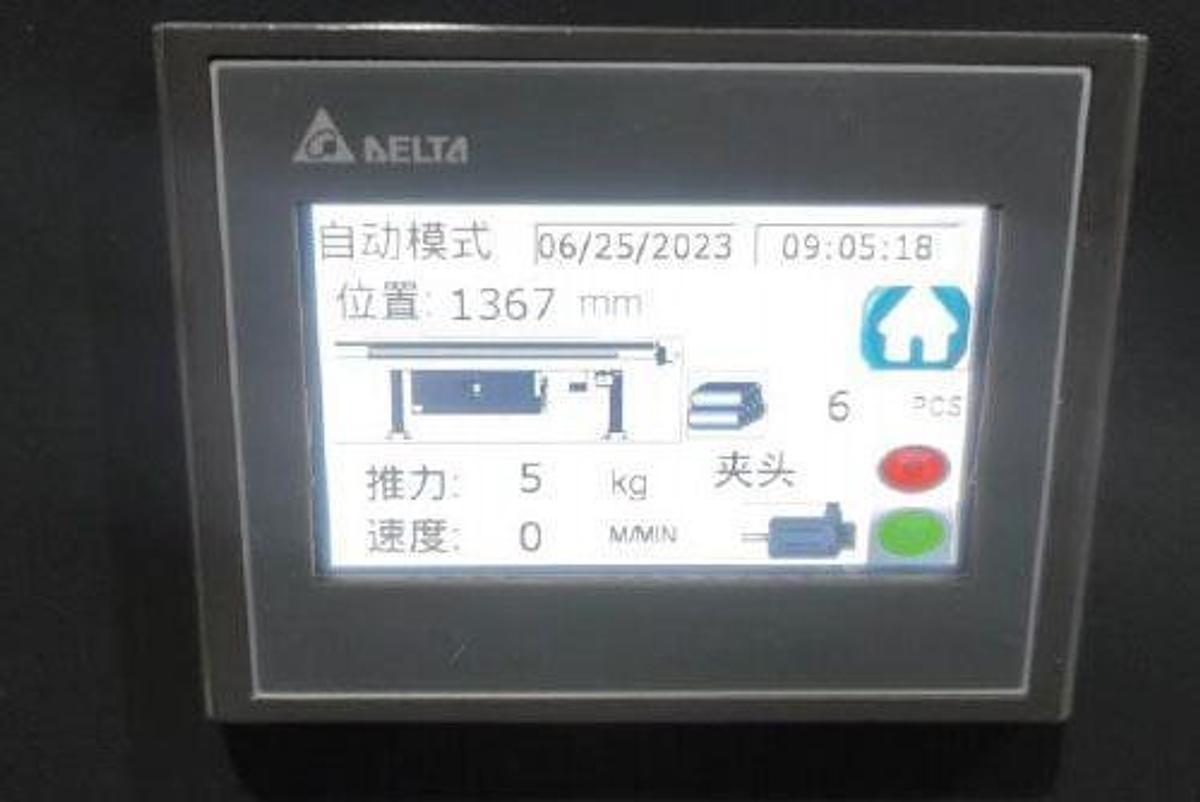 AUTO42 Automatic Hydraulic Bar Feeder (Magazined-Type)