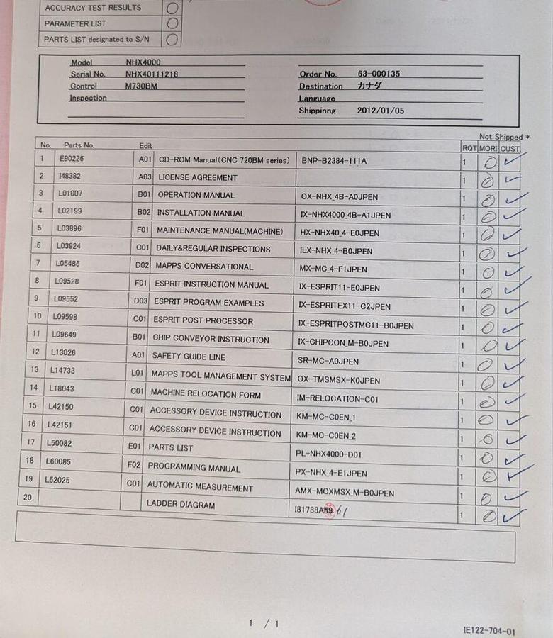 Used Mori Seiki NHX4000