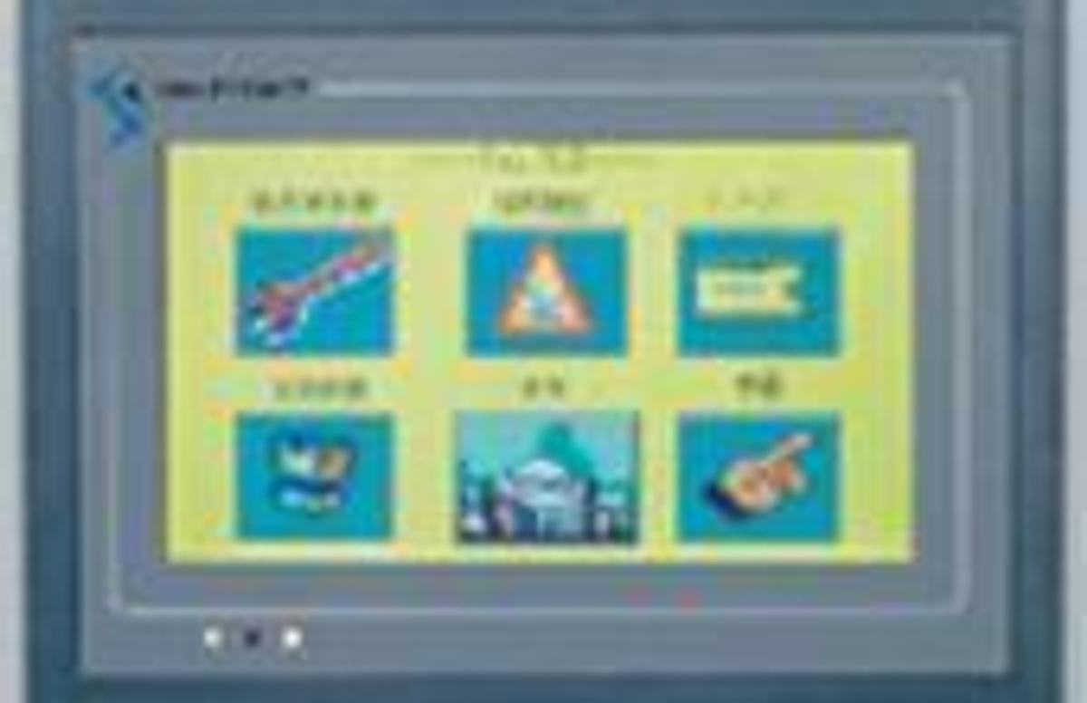 BK105 Servo Motor Drive Short Bar Feeder