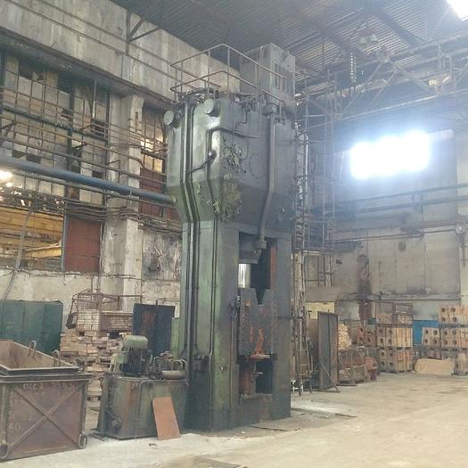 1975 Hydraulik forging press Lasco VPA 630
