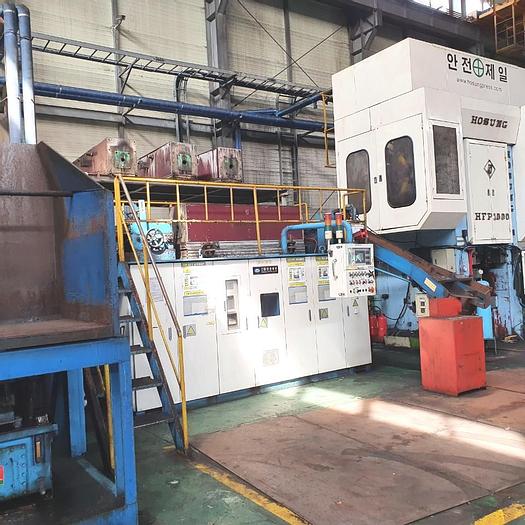Used Hot Forging Line HFP1000