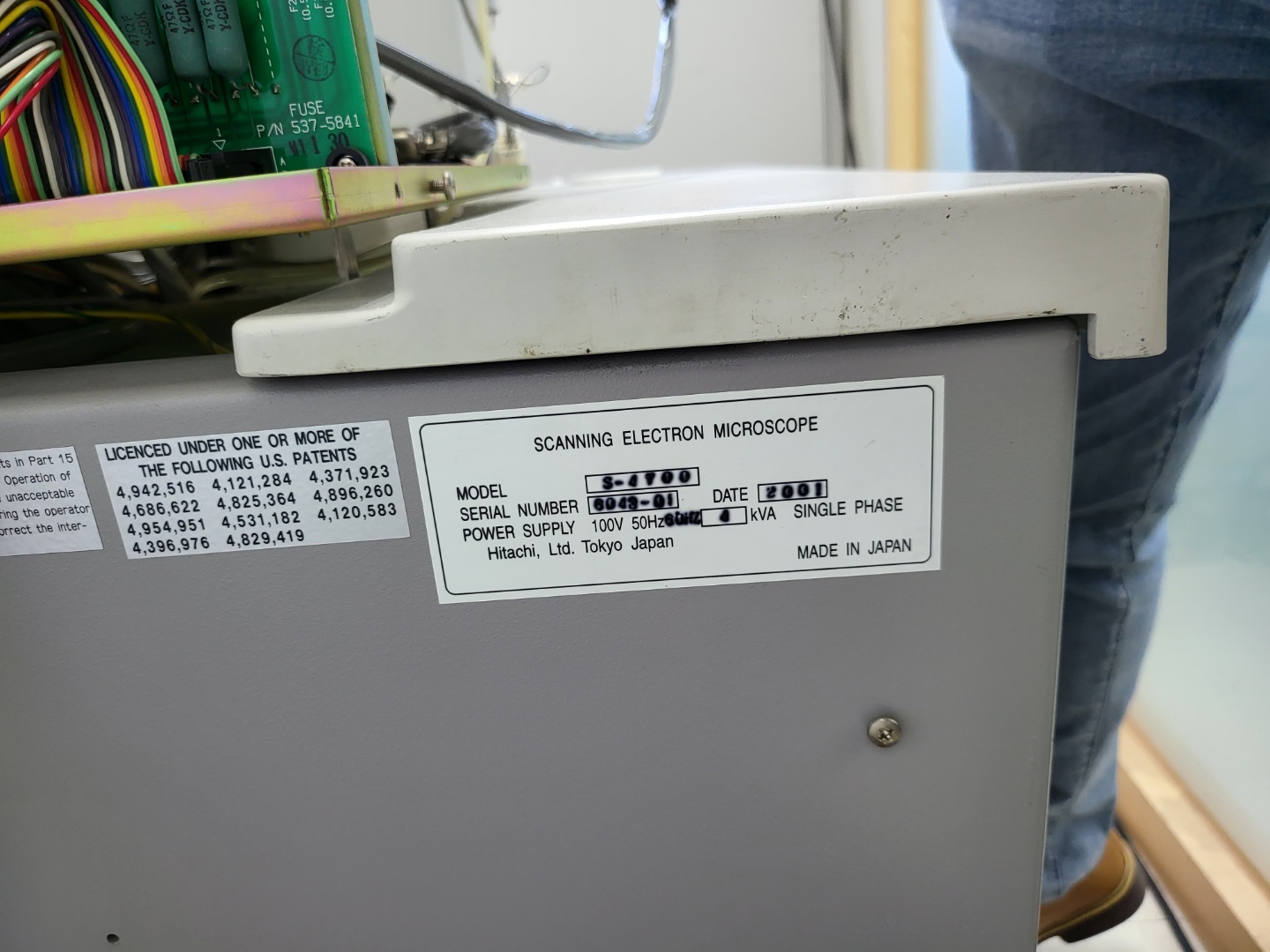 Used Hitachi FESEM S4700 II