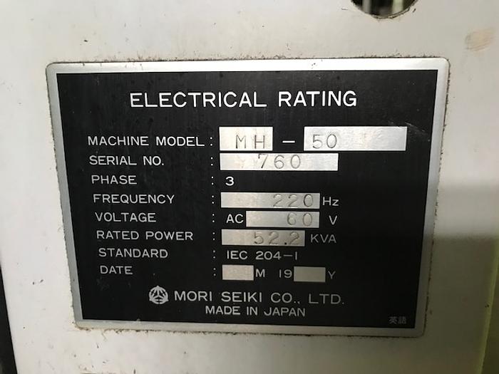 Used 1997 MORI SEIKI MH-50U, 5 AXIS CNC Horizontal Machining Center