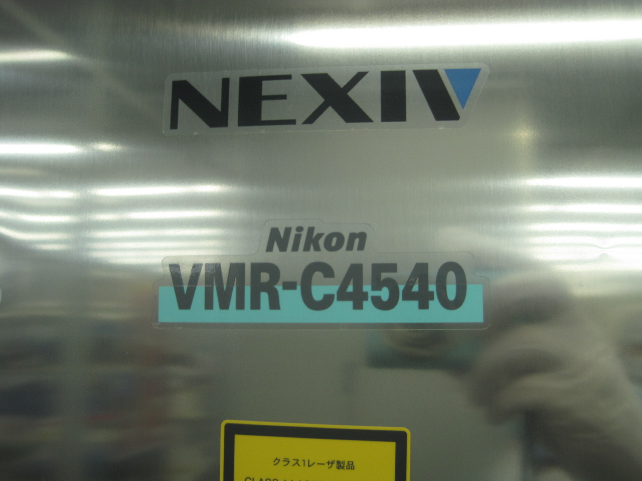 Used 2001 Nikon VMR-C4540