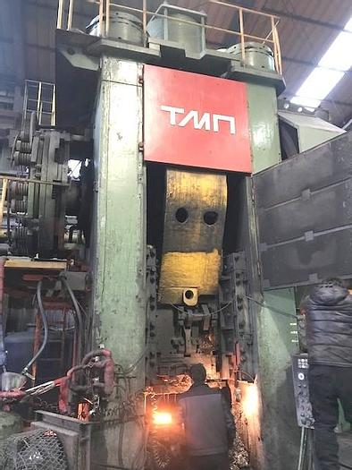 Used Hot Forging Line KB8544