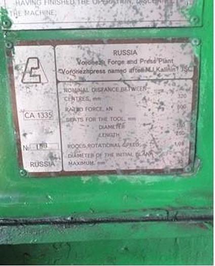 Used Reduce Forging Roll CA1335