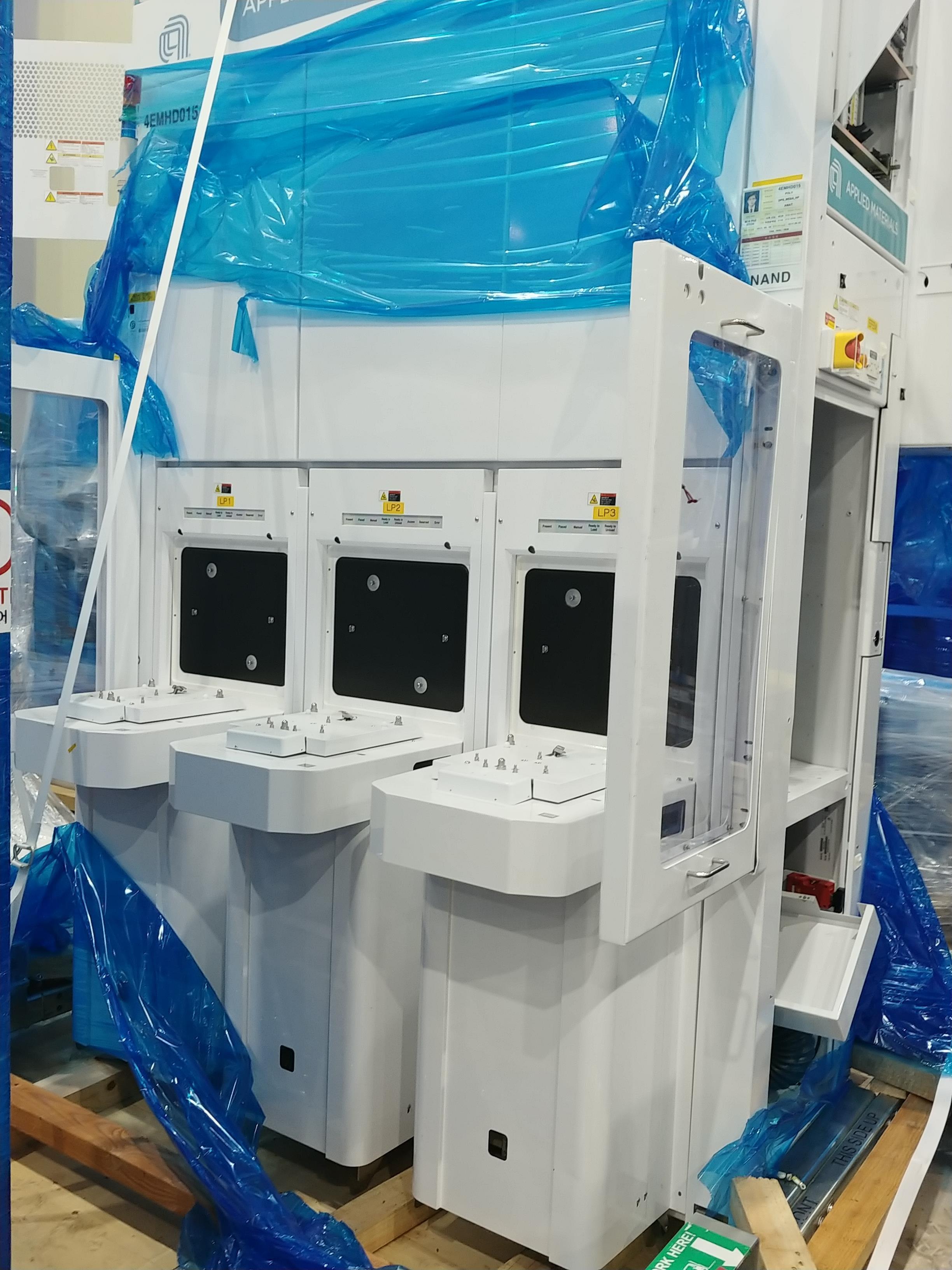 Used 2015 AMAT DPS II MESA