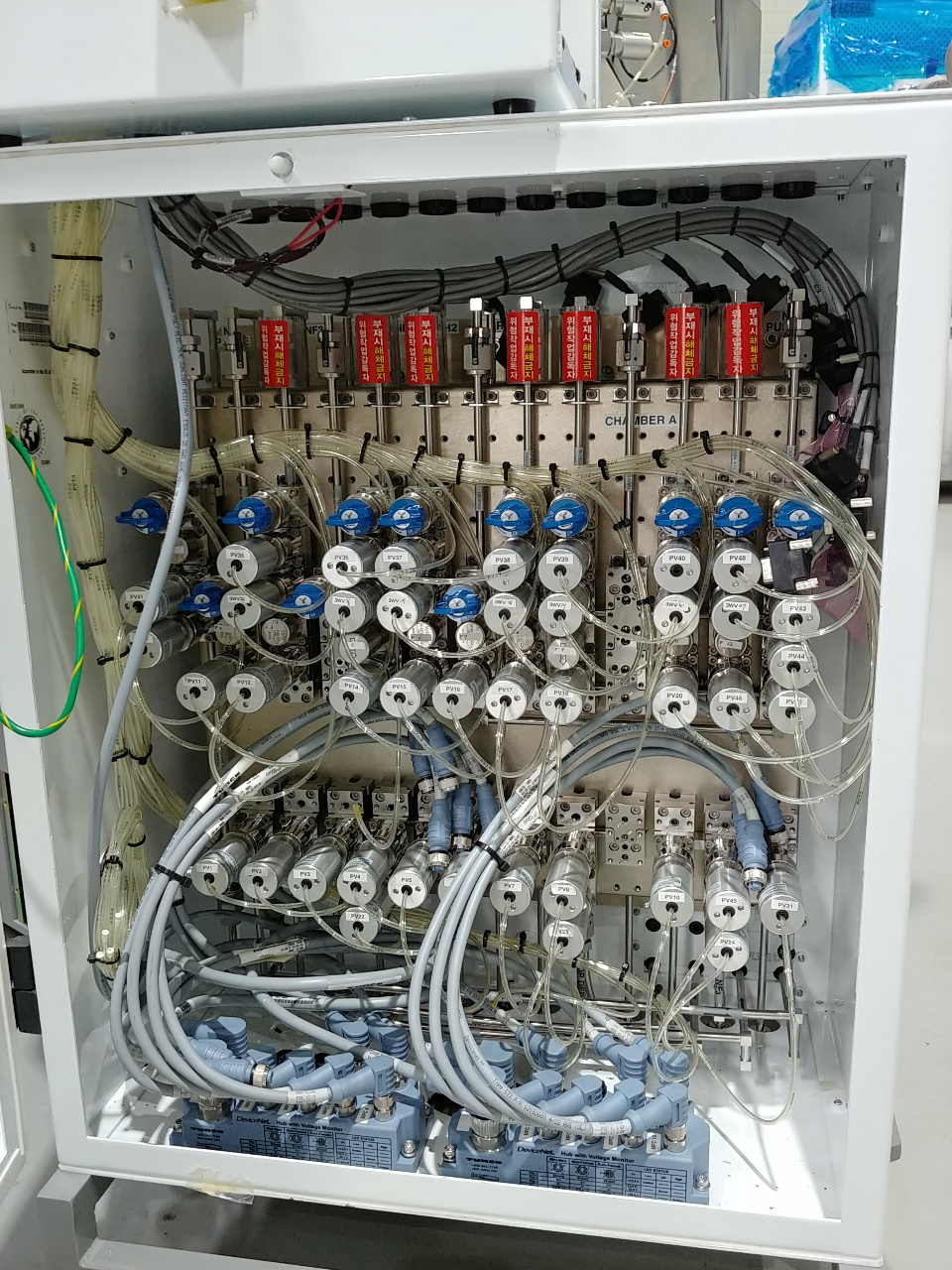 Used AMAT Ultima X Chamber