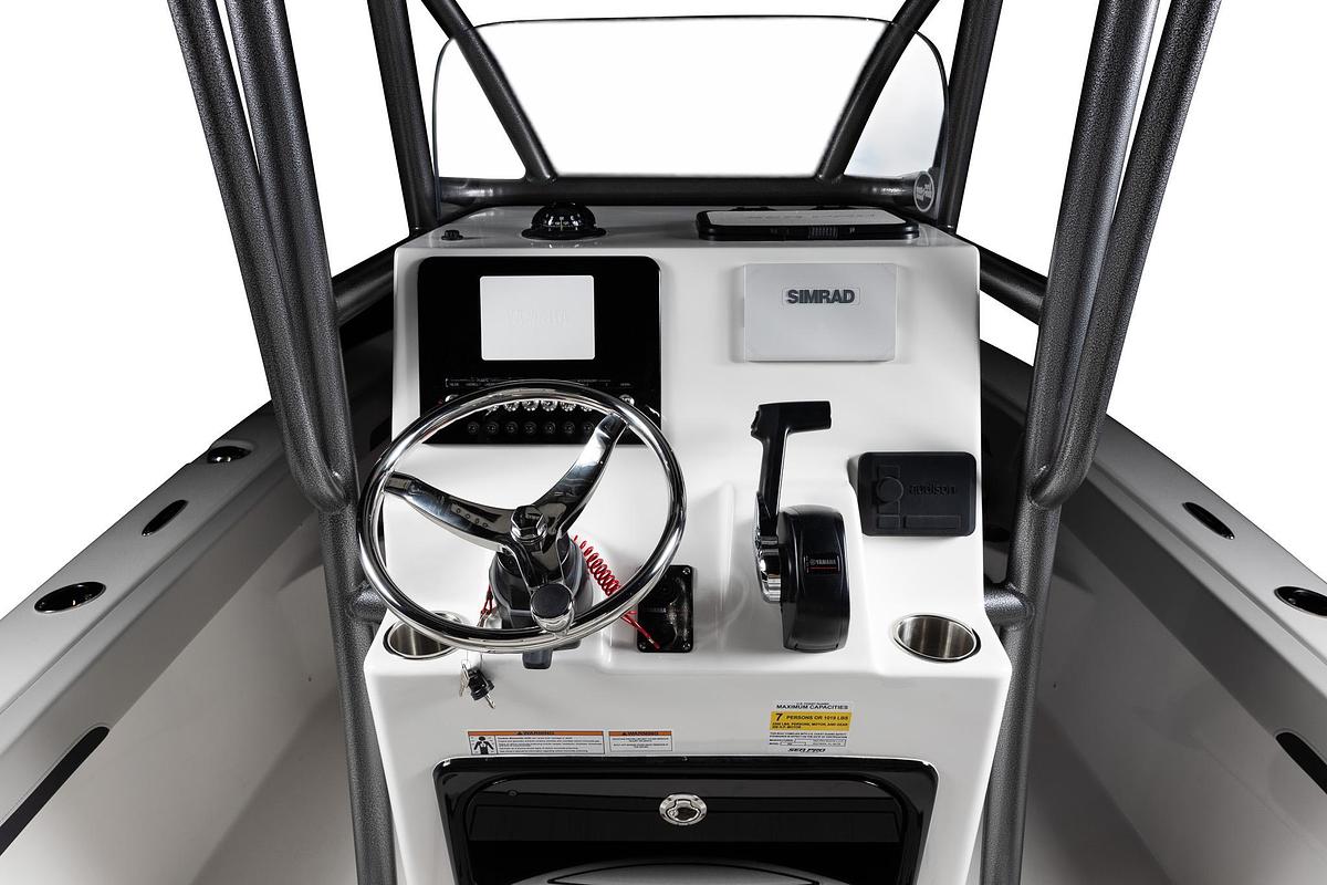 202 Center Console