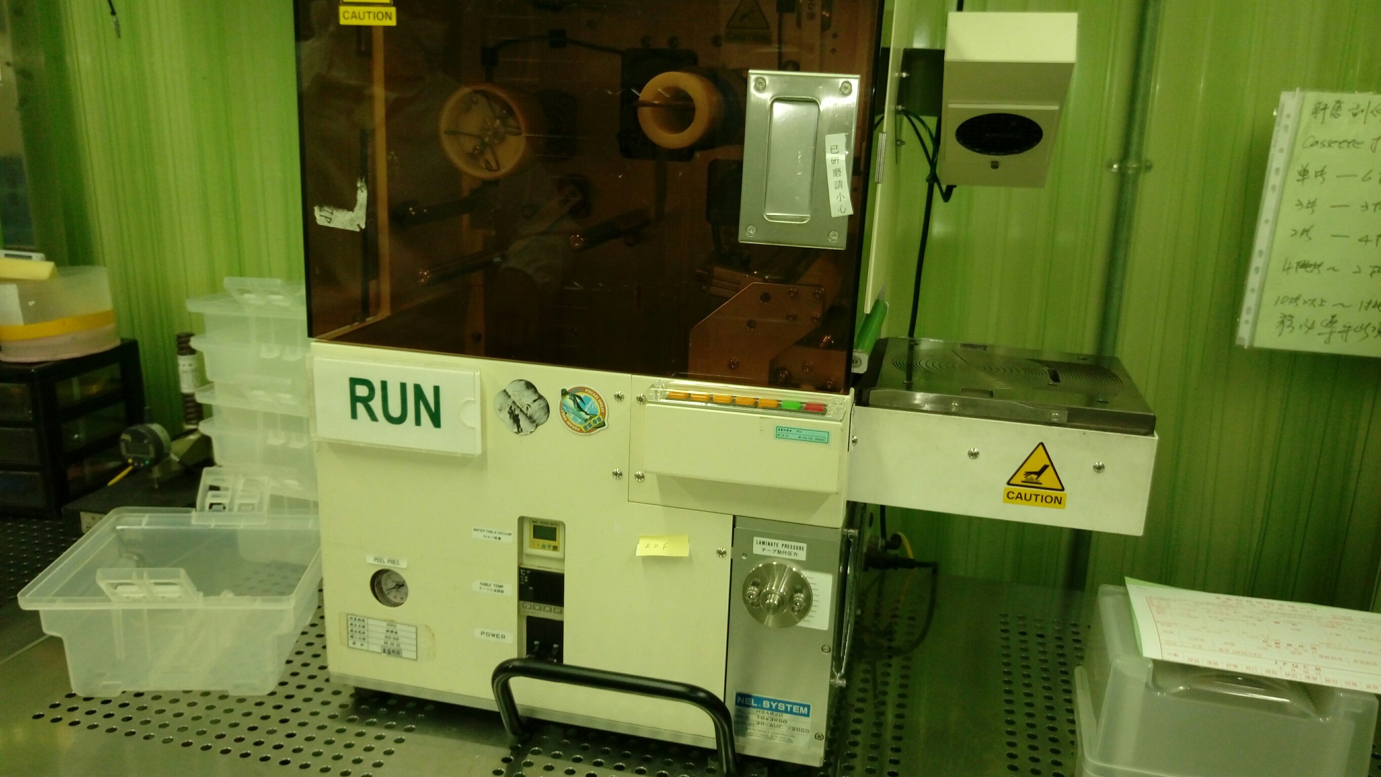 Used 2000 Nitto  HSA840 tape remover