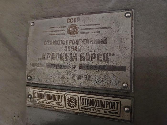 Gebruikt Raskin 150.TR 7 AS excenter ponsmachine