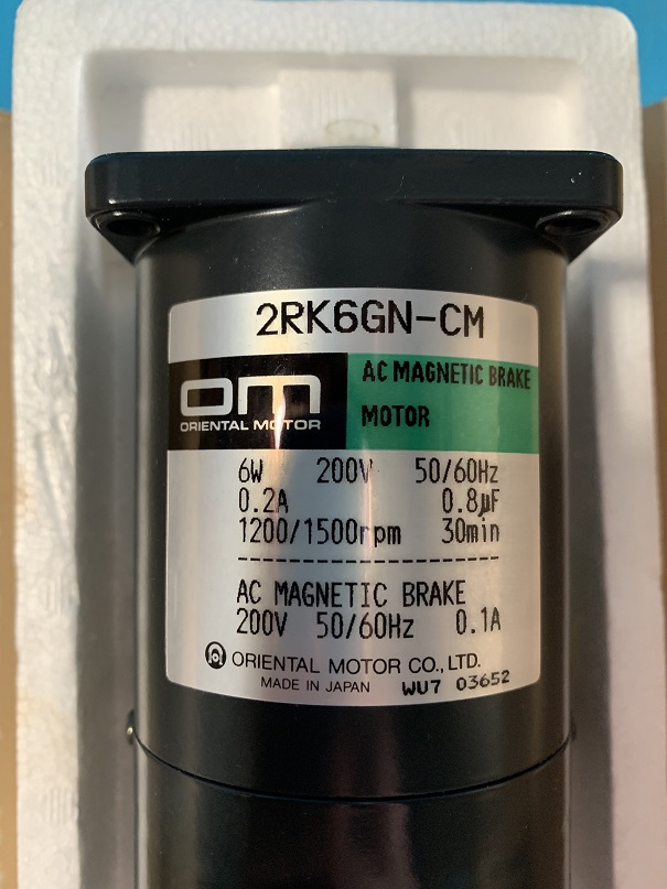 Used Oriental Motor AC Magnetic Brake Motor 2RK6GN-CM