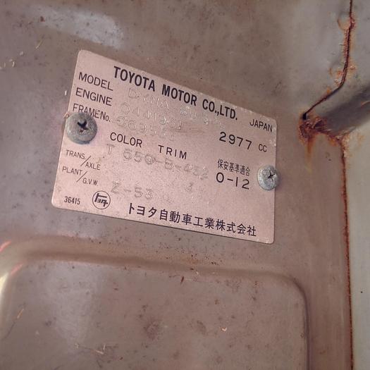 Usado 1984 Toyota  Dyna BU 30 300