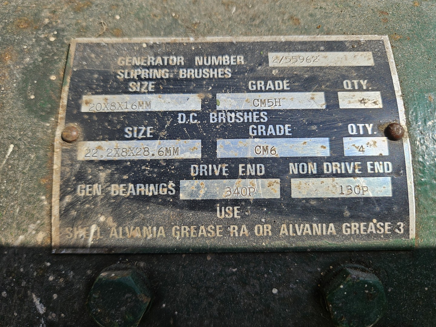 Used Lister Generator