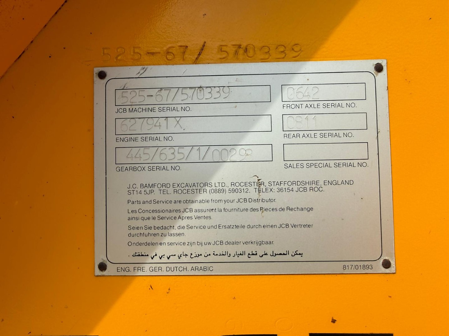 Used JCB 525-67 Farm Special Turbo Telehandler