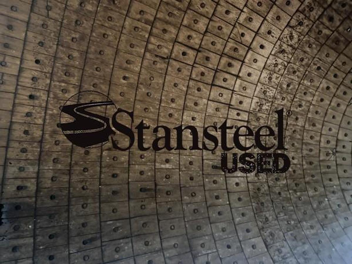 Used ASTEC 300 Ton Storage SIlo