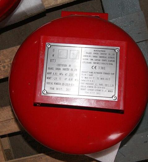 Used Compressed Air Tanks