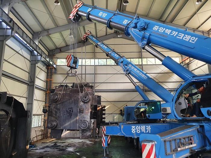 Refurbished Press Hot Forging KB8042