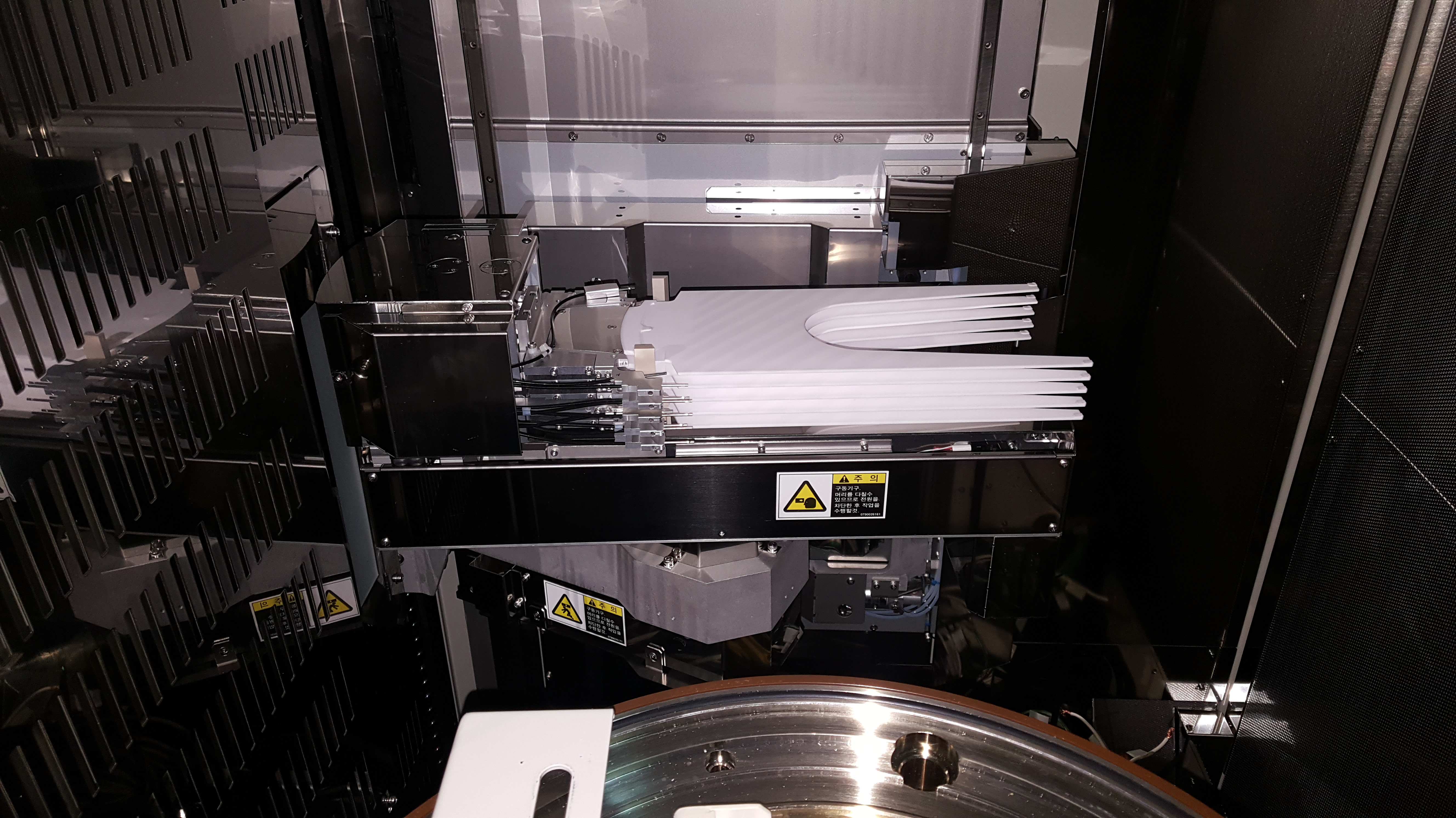 Used 2006 TEL α-303I