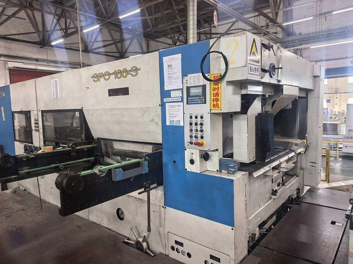 Used Bobst autoplaten Die Cutter model 160 A