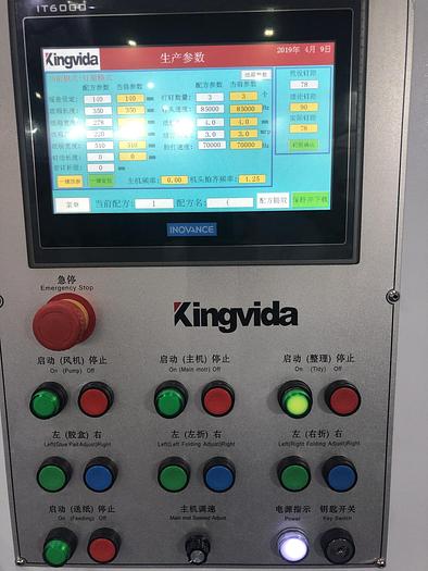 Matchbox-Kingvida Automatic Folder Gluer Stitcher