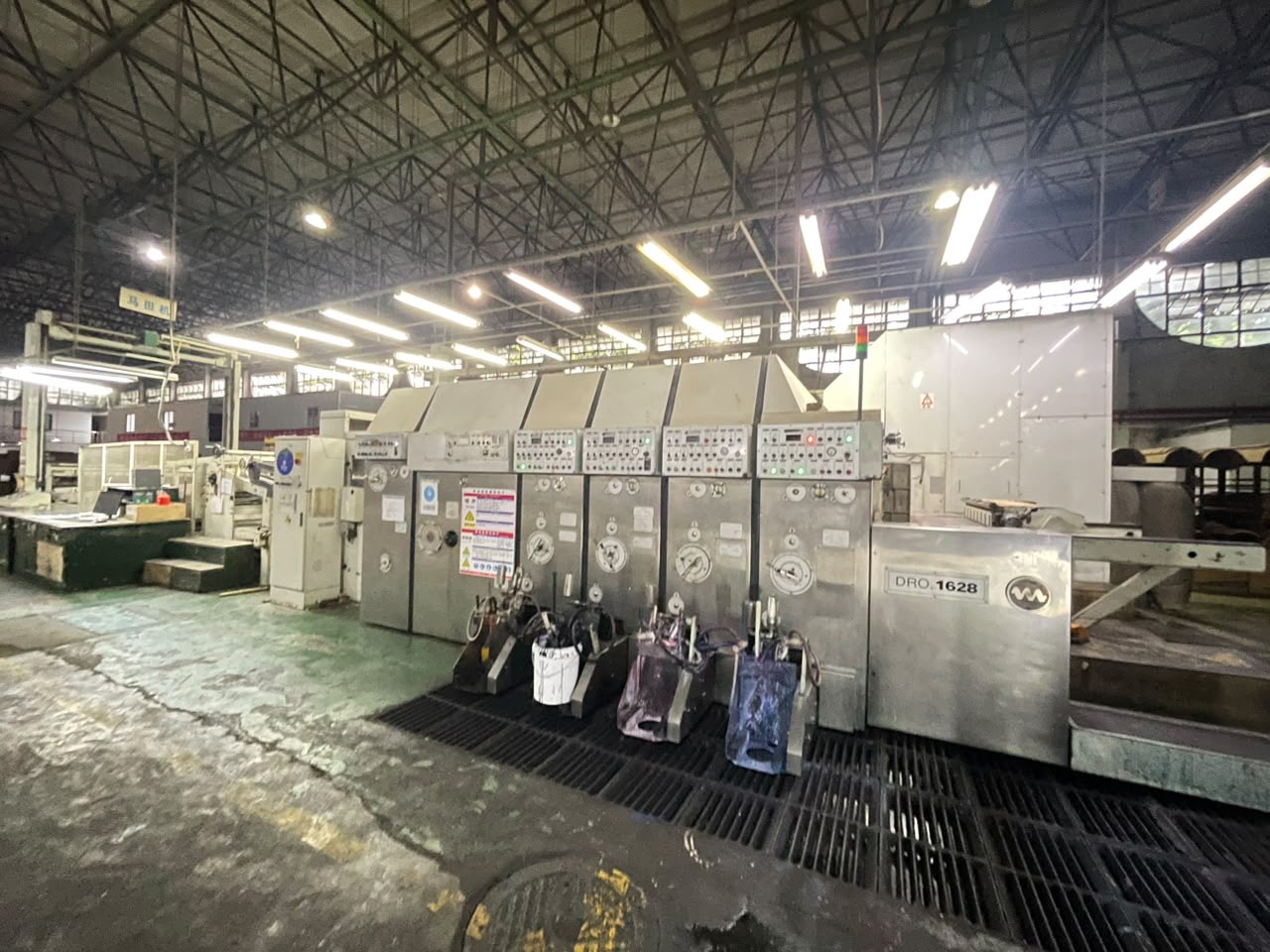 Used 66" x 110" Martin 4 color High Graphics Rotary Die Cutter