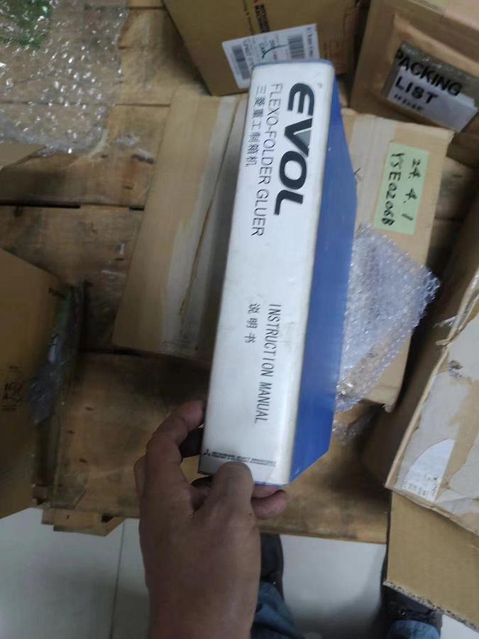 Used 50" x 100" Mitsubishi EVOL 3 color Flexo Folder Gluer