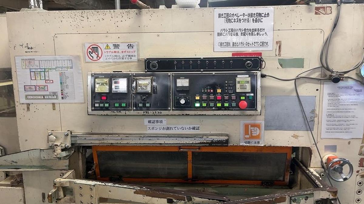 Used 42" x 67" Marumatsu Auto Die Cutter