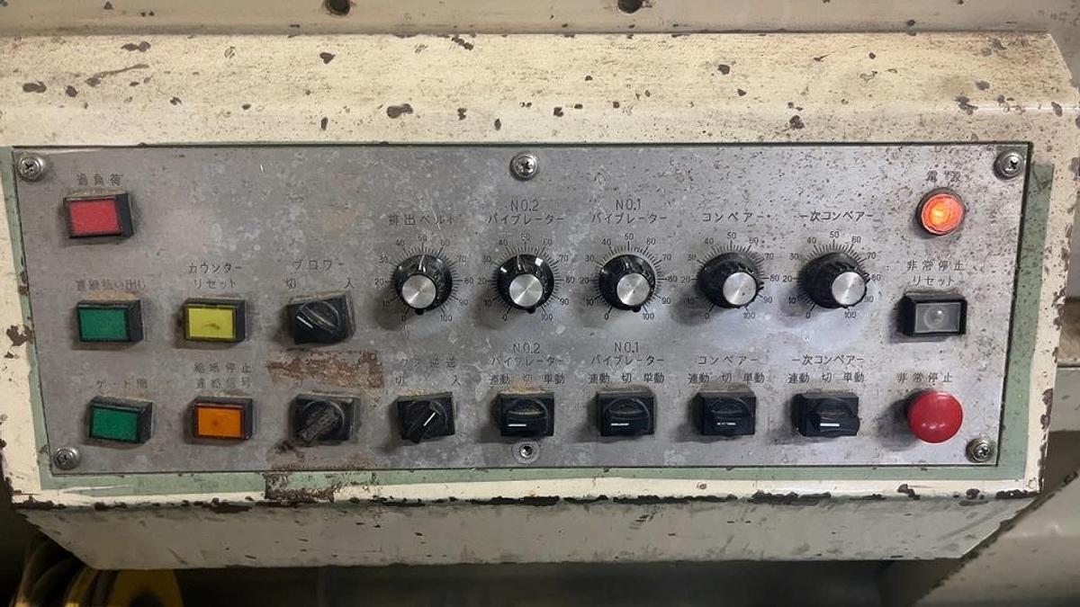 Used 42" x 67" Marumatsu Auto Die Cutter