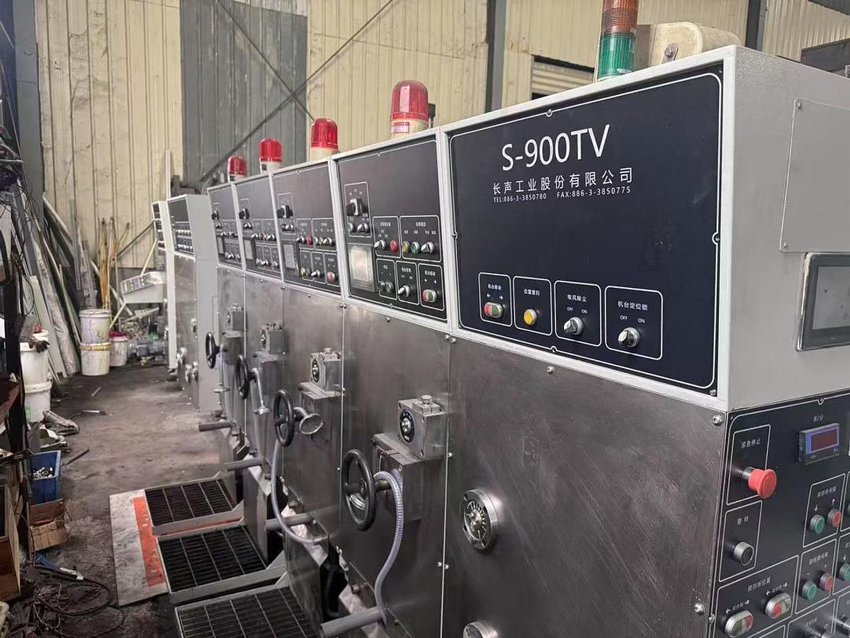 Used 37" x 98" Sunrise 4 color Flexo Folder Gluer