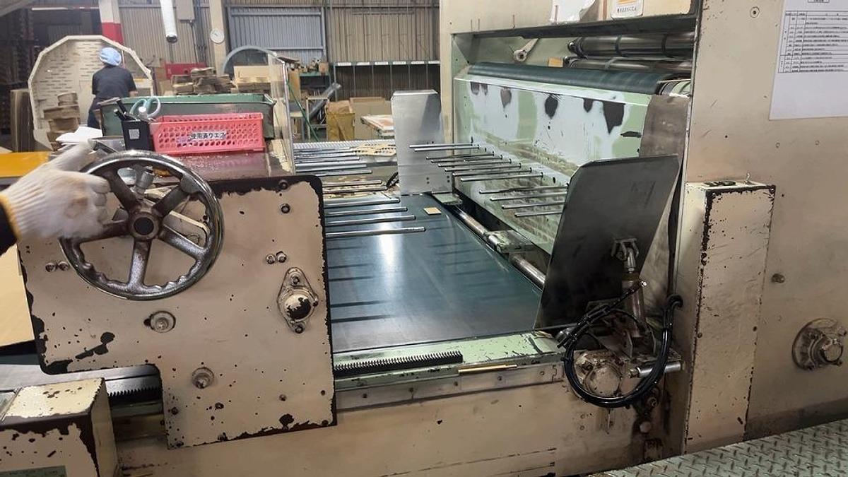 Used 42" x 67" Marumatsu Auto Die Cutter