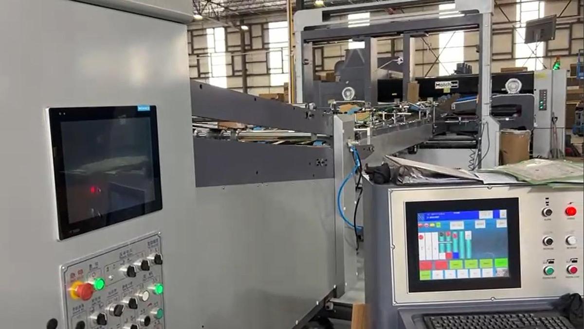 Used 66" x 135" Matchbox 2 color Flexo Folder Gluer, late model