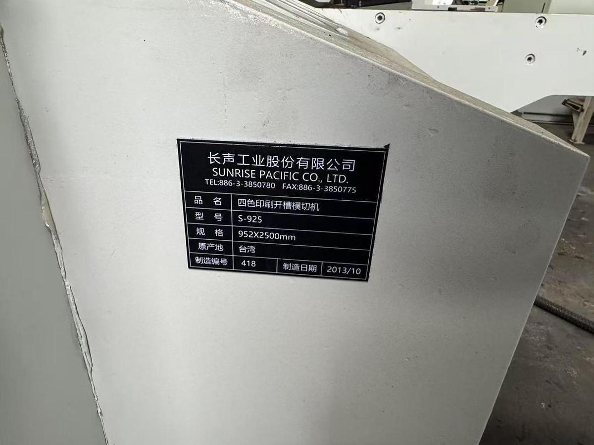 Used 37" x 98" Sunrise 4 color Flexo Folder Gluer