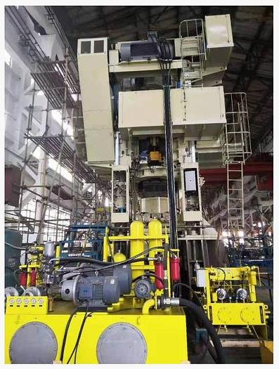 Press Hot Forging KI8044