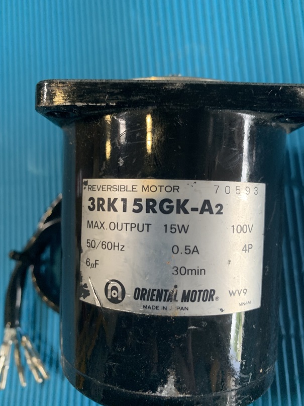 Used oriental motor reversible motor 3rk15rgk-a2