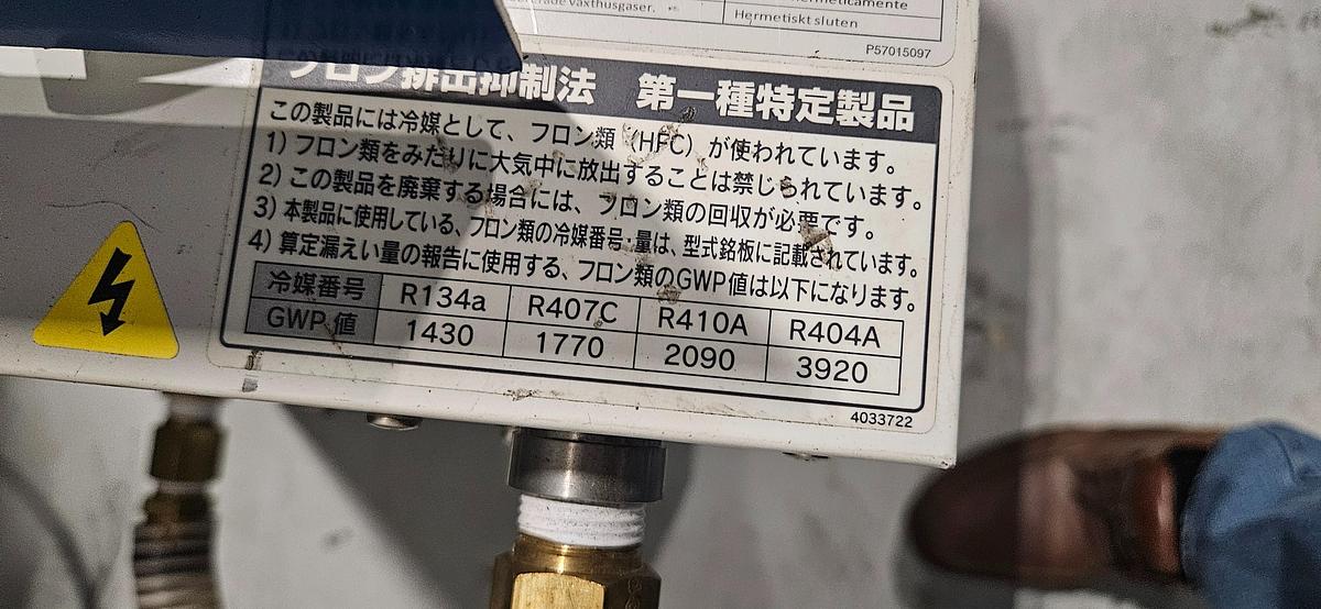 Used SMC HRS024-AF-20-BT THERMO CHILLER – 2.5 kW COOLING CAPACITY – 208-230V SINGLE PHASE – 2019 – MADE IN JAPAN – TESTED