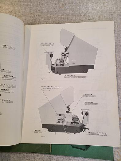 Used Mitutoyo PH 350 Optical Comparator 14 Inch