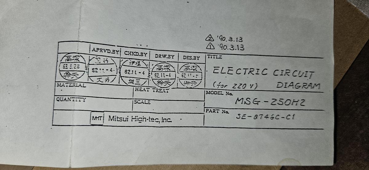 Used MITSUI MSG-250-2A AUTOMATIC PRECISION SURFACE GRINDER – 8" × 18" WALKER ELECTRIC MAGNETIC CHUCK – AUTO DOWNFEED – HYDRAULIC TABLE – WALKER SINE PLATE – GRIND-ALL NO. 1 – TOOLING PACKAGE – COOLANT – 220V 3 PH – TESTED & RUNNING EXCELLENT